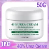 40PCT Urea Cream 50g