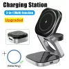 K310 Foldable Magnetic Wireless Charger Stand