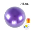 75cm Purple