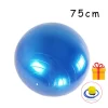 75cm Blue