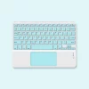 keyboard sky blue