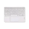 keyboard White